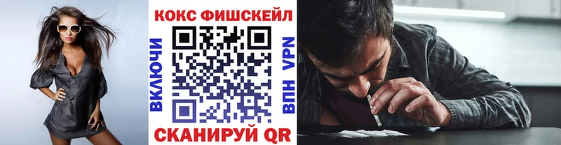 COCAIN Колумбийский  Байкальск 