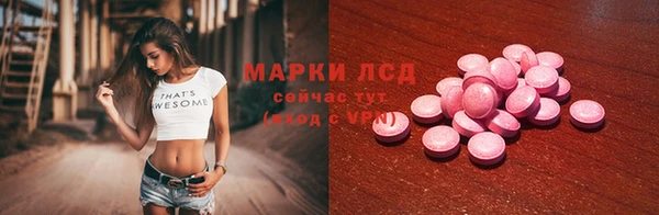 кокс Алексин