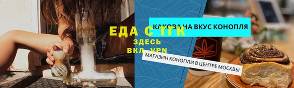 кокс Алексин