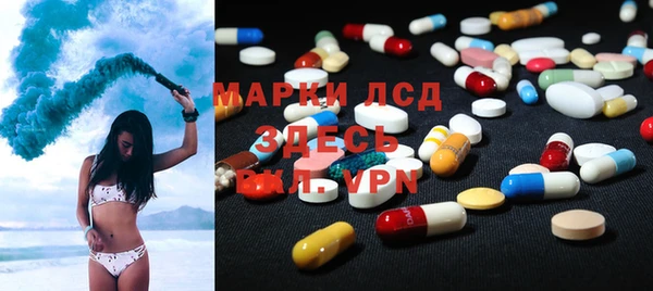 кокс Алексин
