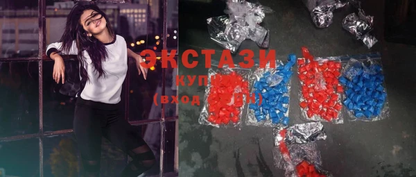кокс Алексин