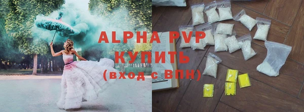 кокс Алексин